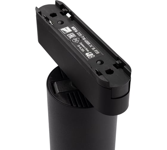 Трековый светодиодный светильник Jazzway MTR16 2220 20Вт 4000K 24 град BL (чёрный) IP20 низковольтный 5056657