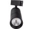 Трековый светодиодный светильник Jazzway MTR16 2220 20Вт 4000K 24 град BL (чёрный) IP20 низковольтный 5056657 6
