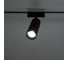 Трековый светодиодный светильник Jazzway MTR16 2220 20Вт 4000K 24 град BL (чёрный) IP20 низковольтный 5056657 8