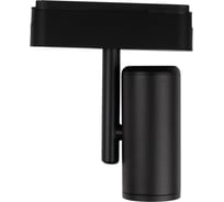 Трековый светодиодный светильник Jazzway MTR16 2310 10Вт 4000K 36 град BL (чёрный) IP20 низковольтный 5056671