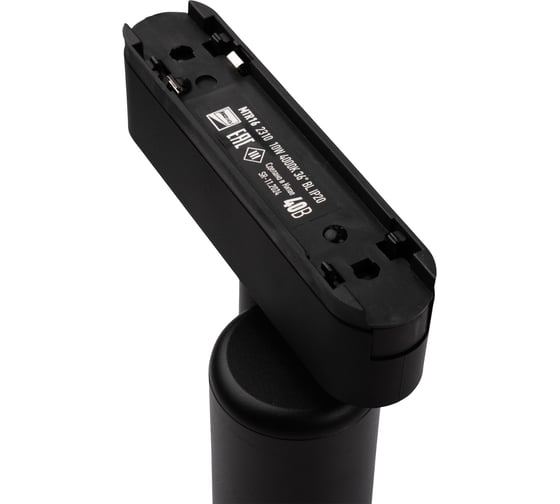 Трековый светодиодный светильник Jazzway MTR16 2310 10Вт 4000K 36 град BL (чёрный) IP20 низковольтный 5056671