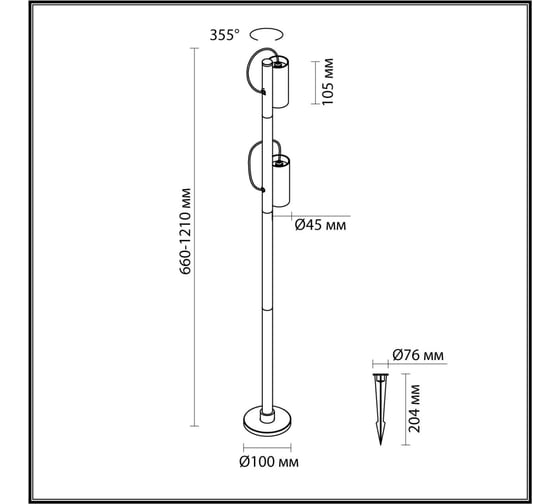 Уличный светильник ODEON LIGHT LED 12W SOTI 7087/12F 7087/12FL