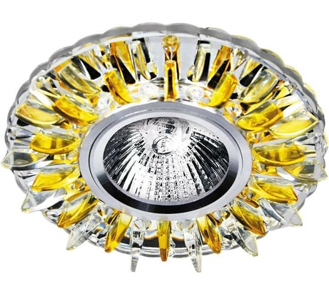 Точечный светильник Lumin'arte PL14-DLL50GU5.3-3W