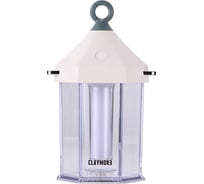 Фонарь кемпинговый CLAYMORE Cabin цвет Ivory CLL-600IV