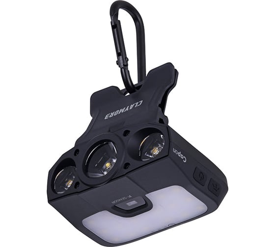 Фонарь налобный CLAYMORE Capon 200Н цвет Black CLP-2000BK