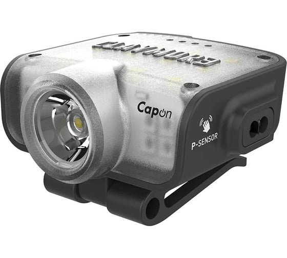 Фонарь налобный CLAYMORE Capon 80С цвет Black CLP-800BK 1
