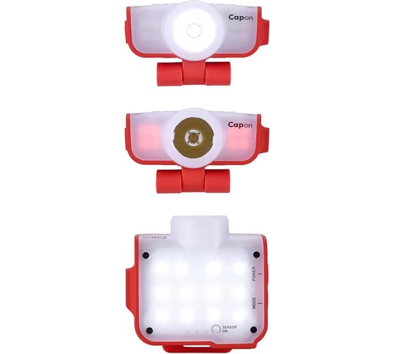 Фонарь налобный CLAYMORE Capon 80С цвет Red CLP-800RD