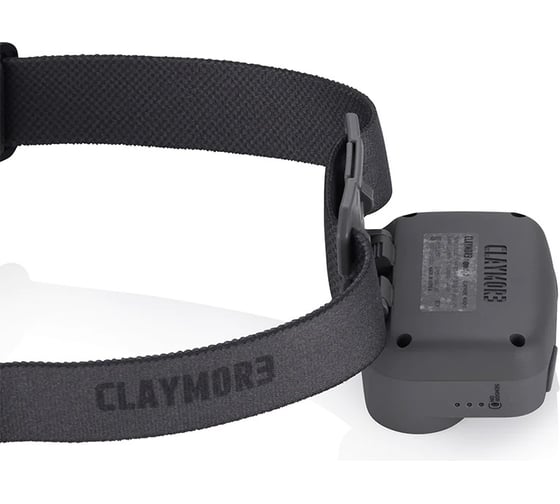 Фонарь налобный CLAYMORE Heady3 цвет Khaki CLC-500KH