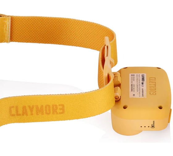 Фонарь налобный CLAYMORE Heady3 цвет Yellow CLC-500YE