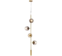 Подвесной светильник iLAMP ARTIS 8149P/4A BR-SM