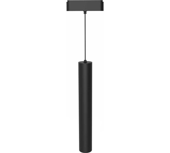 Трековый светодиодный светильник Jazzway MTR16 2408P-1м 8Вт 3000K 24 град BL (чёрный) IP20 низковольтный 5056770