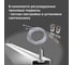 Светильник Свет Инструмент SV LINE 1500x50x70 LASV15005070W 3
