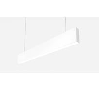 Светильник Свет Инструмент SV LINE 1500x35x90 LASV15003590W