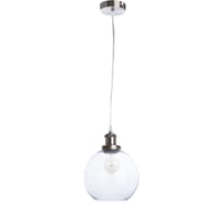 Подвесной светильник Divinare DENTON 1736/17 SP-1