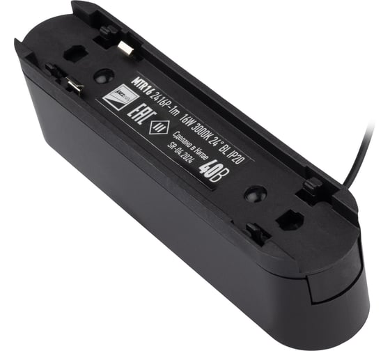 Трековый светодиодный светильник Jazzway MTR16 2416P-1м 16Вт 3000K 24 град BL (чёрный) IP20 низковольтный 5056817