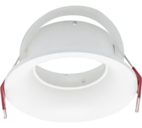Светильник встраиваемый ST LUCE белый GU10 1*50W IP65 D93xH53 220V без ламп ST257.508.01