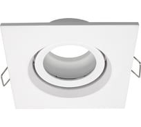 Светильник встраиваемый ST LUCE белый GU10 1*50W IP65 L96xW96xH45 220V без ламп ST255.518.01