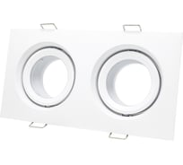 Светильник встраиваемый ST LUCE белый GU10 2*50W IP65 L180xW90xH40 220V без ламп ST255.528.02