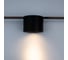 Трековый светодиодный светильник Jazzway MTR16 3208 8Вт 3000K 25 град BL (чёрный) IP20 низковольтный 5057111 7
