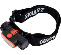 Налобный фонарь Gigant IPX4 HL-05