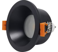 Светильник встраиваемый ST LUCE черный GU10 1*50W IP65 D85xH53 220V без ламп ST256.408.01