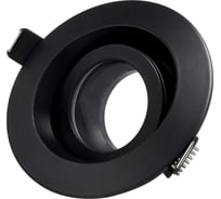 Светильник встраиваемый ST LUCE черный GU10 1*50W IP65 D95xH45 220V без ламп ST255.408.01