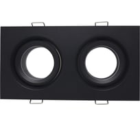 Светильник встраиваемый ST LUCE черный GU10 2*50W IP65 L180xW90xH40 220V без ламп ST255.428.02
