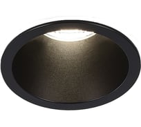 Светильник встраиваемый ST LUCE черный LED 1*7W 4000K 560Lm Ra80 60 IP20 D60xH79 100-240V ST754.448.07