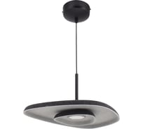 Светильник подвесной Moderli светодиодный Agato 12 Вт фетр, акрил, алюминий черный, серый V11092-PL