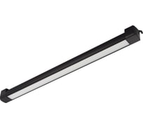 Светильник трековый ST LUCE черный LED 1*20W 3000K 1 450Lm Ra90 120 IP20 L686xW49xH54 170-240VV ST368.436.20.2