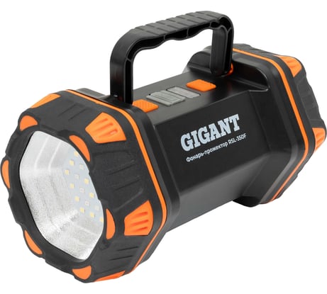 Фонарь-прожектор Gigant 400Лм IPX4 RSL-350F