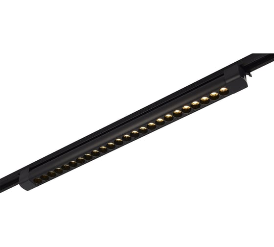 Светильник трековый ST LUCE черный LED 1*20W 3000K 1 750Lm Ra90 24 IP20 L686xW49xH54 170-240VV ST367.436.20.2