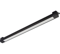 Светильник трековый ST LUCE черный LED 1*20W 4000K 1 450Lm Ra90 120 IP20 L686xW49xH54 170-240VV ST368.446.20.2