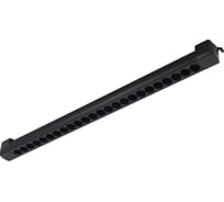 Светильник трековый ST LUCE черный LED 1*20W 4000K 1 750Lm Ra90 24 IP20 L686xW49xH54 170-240VV ST367.446.20.2