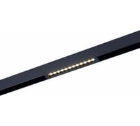 Светильник трековый ST LUCE черный LED 1*9W 3000K 700Lm Ra>90 24 IP20 L220xW25xH41 220V ST655.436.09