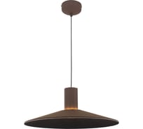 Светильник подвесной Moderli светодиодный Ontario 12 Вт фетр, акрил, алюминий коричневый, черный V11087-PL