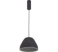 Светильник подвесной Moderli светодиодный Welli 3 Вт фетр, акрил, алюминий черный, серый V11098-PL