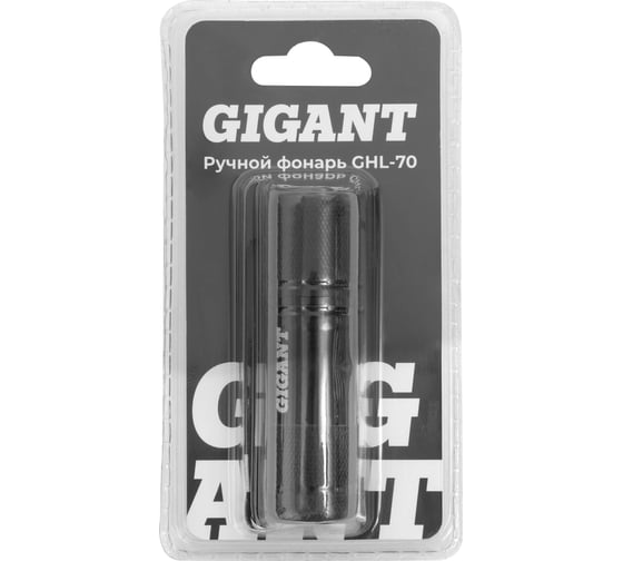 Ручной фонарь Gigant 70Лм IP44 GHL-70