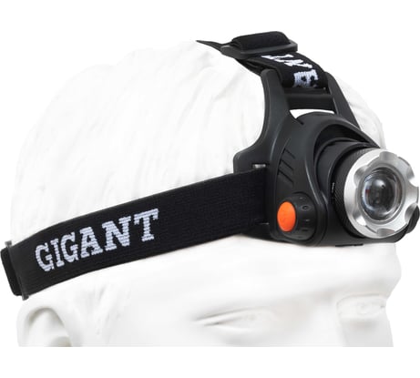 Налобный фонарь Gigant с регулируемым фокусом HL-10