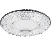 Встраиваемый потолочный светильник FERON со светодиод подсветкой прозрач, CD940 32541