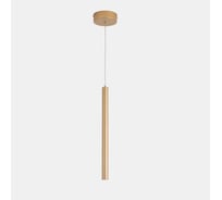 Светильник подвесной ST LUCE Золотистый/Золотистый LED 1*3W 4000K ST613.213.06