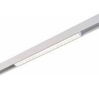 Магнитный трековый светильник ST LUCE SMART Белый LED 1*18W 2700K-6500K 1620Lm Ra90 36 IP20 L ST371.506.18