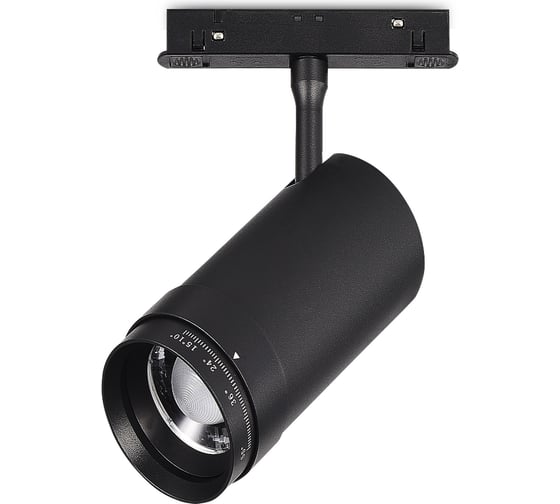 Магнитный трековый светильник ST LUCE ZOOM Черный LED 1*20W 3000K 1800Lm Ra90 10-55 IP20 D60xH170 ST357.436.20