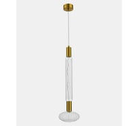 Светильник подвесной ST LUCE Латунь/Золотой, Прозрачный LED 2*3W 3000K SL6117.213.02