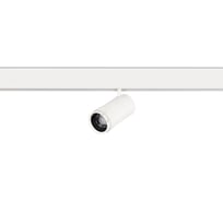 Магнитный трековый светильник ZOOM ST luce Белый LED 1х536.12 ST357.536.12