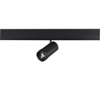 Магнитный трековый светильник ZOOM ST luce Черный LED 1х7.436.12 ST357.436.12