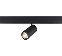 Магнитный трековый светильник ST LUCE ZOOM Черный LED 1*20W 4000K 1800Lm Ra90 10-55 IP20 D60xH170 ST357.446.20