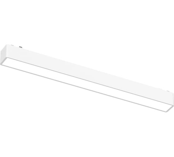 Магнитный трековый светильник ST LUCE Белый LED 1*15W 3000K 530Lm Ra>90 >90 IP20 L315xW26xH26 4 ST674.536.15