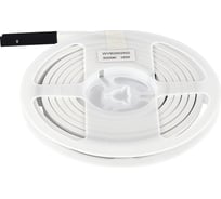 Гибкий светодиодный светильник Белый,Черный LED 1х16W 3000K 300Lm Ra 80 100 IP20 L2 0 ST luce ST668.436.16