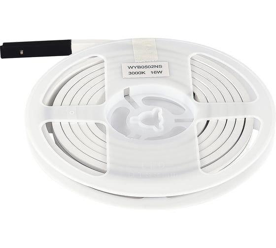 Гибкий светодиодный светильник ST LUCE Белый, Черный LED 1*16W 3000K 300Lm Ra>80 100 IP20 L2000 ST668.436.16